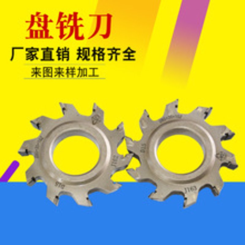 霍夫曼钻头如何改变你的打孔体验?